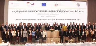 Public Sector, Civil Society Organizations Hold Annual Meeting